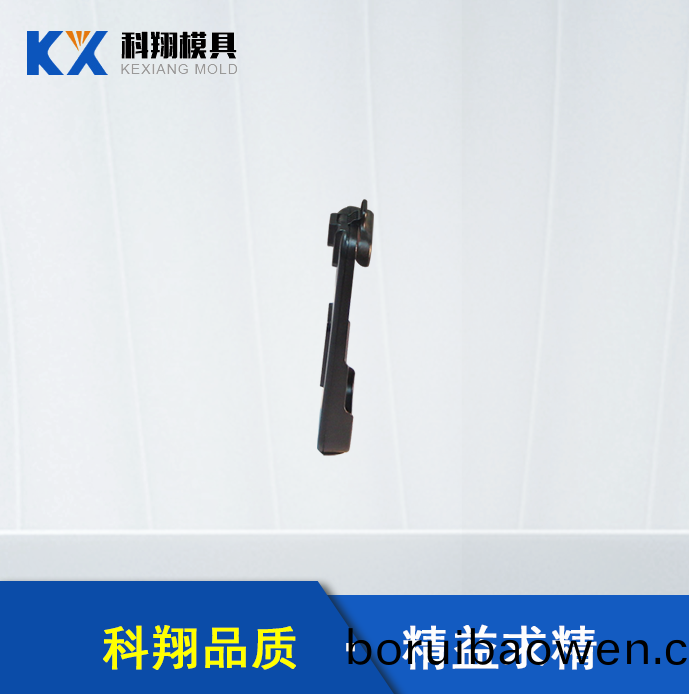 手(shou)機(jī)(ji)配件(jian)註塑糢(mo)具(ju)工(gong)藝要(yao)點分(fen)析